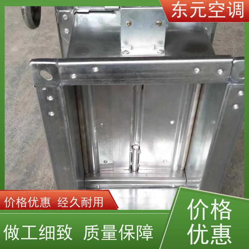 东元FDH-SDC-K不锈钢防火阀工厂制作发货现场控制灵活