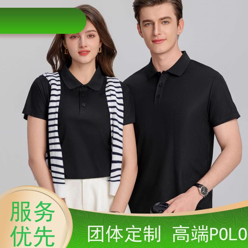 衫禾礼 荧光广告衫 可来图定制 颜色齐全 公司团建 厂家批发