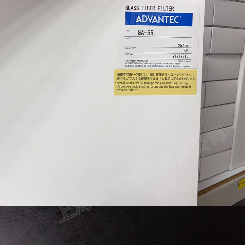 ADVANTEC东系洋 GA-55系列玻璃纤维滤纸 GA-55-257mm