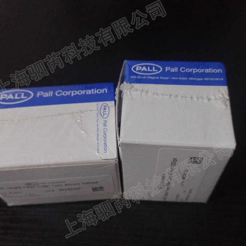 61631PALL颇尔 A/E型玻璃纤维 滤膜 孔径1um直径47mm