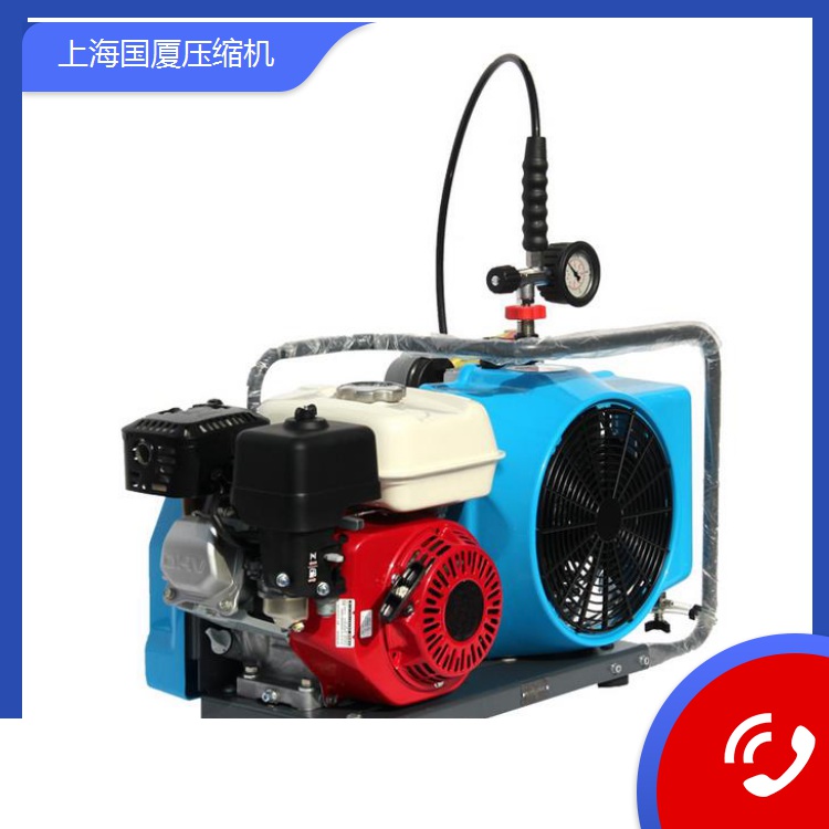 德国宝华150Bar200L高压空压机