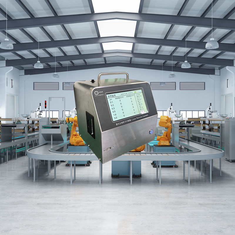 洁净室粒子计数器 OSEN-LZJS06 半导体行业手提式尘埃粒子检测仪