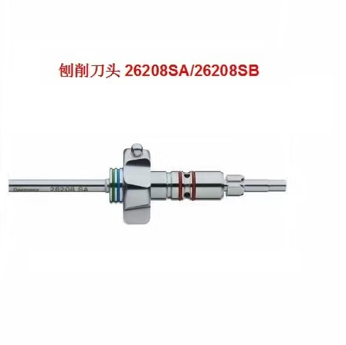 史托斯妇科动力系统刨削刀头26208SA