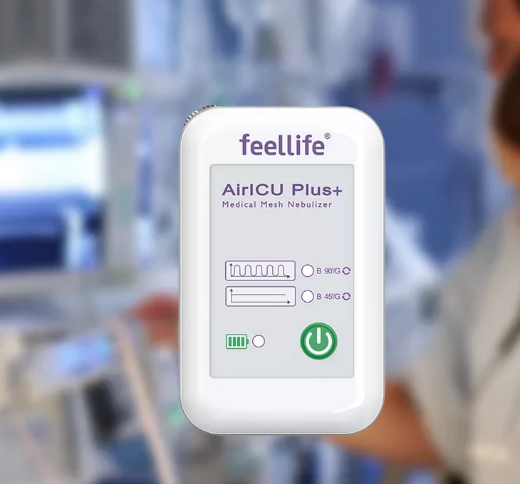 AirICU Plus+医用网式雾化器