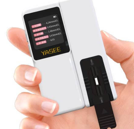 血脂分析仪YS-110D