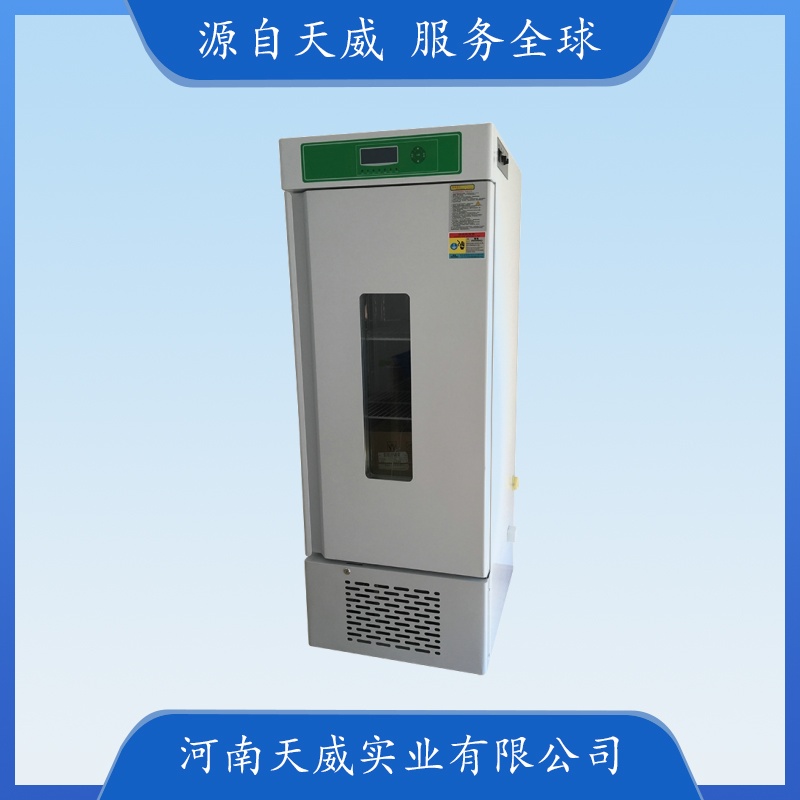TW-SHX-260B液晶屏生化培养箱 260L细菌微生物培养种子发芽箱