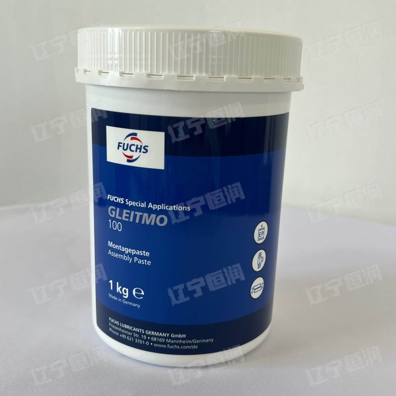 德国 FUCHS GLEITMO 100 润滑膏 耐400℃高温长效防锈