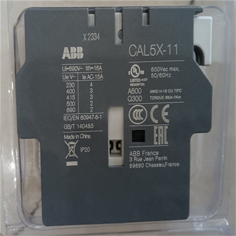 ABB 断路器MS3251.6-2.5 A 