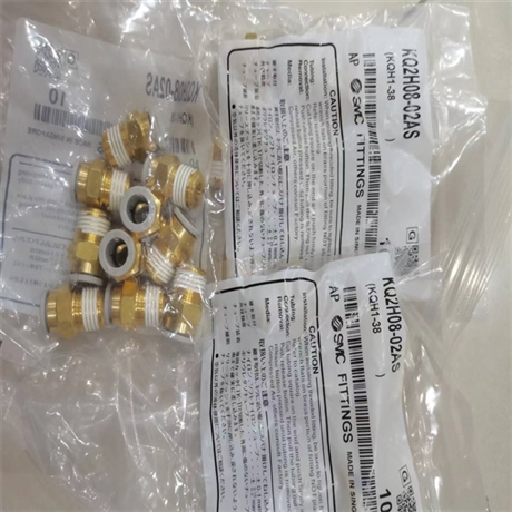 SY5540-4DE-02电磁阀 底板配管型SMC