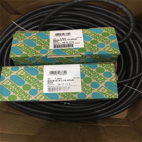 菲尼克斯PSR-SPP-24DC/ESD/5X1/1X2/安全继电器