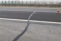 铁西水泥路面灌缝胶厂家