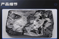 铁东机场专用灌缝胶厂家