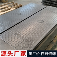 中天 复合电缆沟盖板 背部钢筋分布均匀 耐化学腐蚀性 耐摩擦