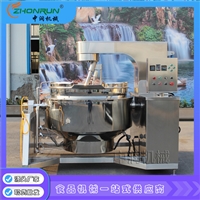 调味酱料搅拌炒制机器设备