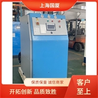 330Bar国厦700L打压泵高压泵