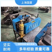 22.5Mpa空气填充泵1000L流量德国宝华高压空气压缩机