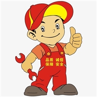 西安常宁新区浴霸照明灯卫浴维修-换卫生间排风扇排气扇