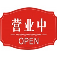 西安长乐路浴霸照明灯卫浴维修 换卫生间排风扇排气扇