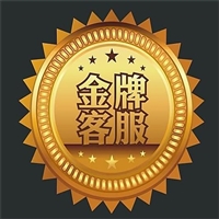 西安纬二街电路维修,灯具安装,纱窗门窗马桶水管维修