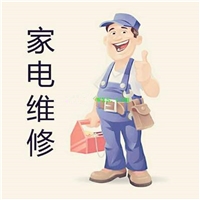 西安纺织城水电维修电路维修-花洒水龙头安装更换