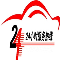 西安创汇社区浴霸照明灯卫浴维修 换卫生间排风扇排气扇