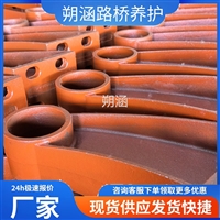 公路桥梁牛角防撞护栏 铸铁护栏支架 铸钢桥梁构件 朔涵