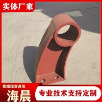 公路桥梁牛角护栏支架 预埋件防撞隔离铸铁护栏架 海晨