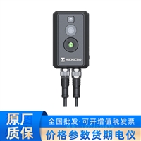 海康威视卡片式测温热像仪TD3028T-2/Q
