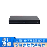 大华16路POE网络N216硬盘录像机
