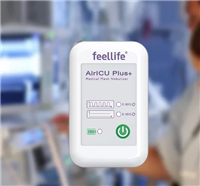 AirICU Plus+医用网式雾化器