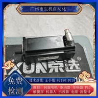 维修贝加莱伺服电机8LSA46.BD030S000-3更换编码器调零换轴承刹车