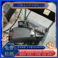 西门子电机维修1PH7107-2HF02-0CB3更换编码器 调零换轴承线圈刹车