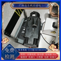 力士乐伺服电机维修MS2N10-F1BHA-CMAGO-NNNNN-NN编码器故障卡死