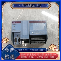 贝加莱PLC维修7DM465.7免费检测故障 配件齐全 当天修复可测试