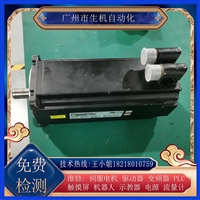 维修贝加莱伺服电机8LSA45.E3030D30更换编码器 调零换轴承刹车