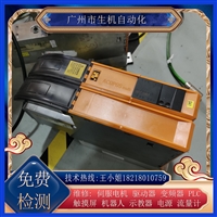 贝加莱驱动器维修8BV10220HWD0.000-1有测试平台 免费检测故障