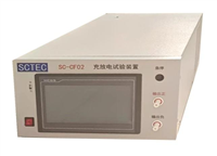 SLVA标准化柜充放电试验装置