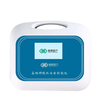 吞咽神经肌肉电刺激仪GM-60A