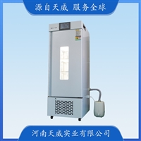 TW-QHX-500-LED智能冷光源人工气候箱 500L实验室光照培养箱