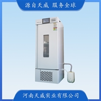 TW-YPX-450SD实验室药品稳定性试验箱 450L模拟气候湿度光照箱