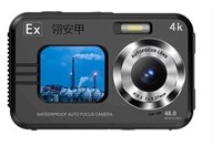 防爆数码相机ZHS4800