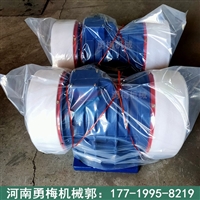 小型防结拱装置仓壁振动器 YZS75-6震动电机 三相异步交流电机
