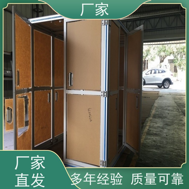 防静电多功能包装铝型材机架车间用货架定制DIY供应