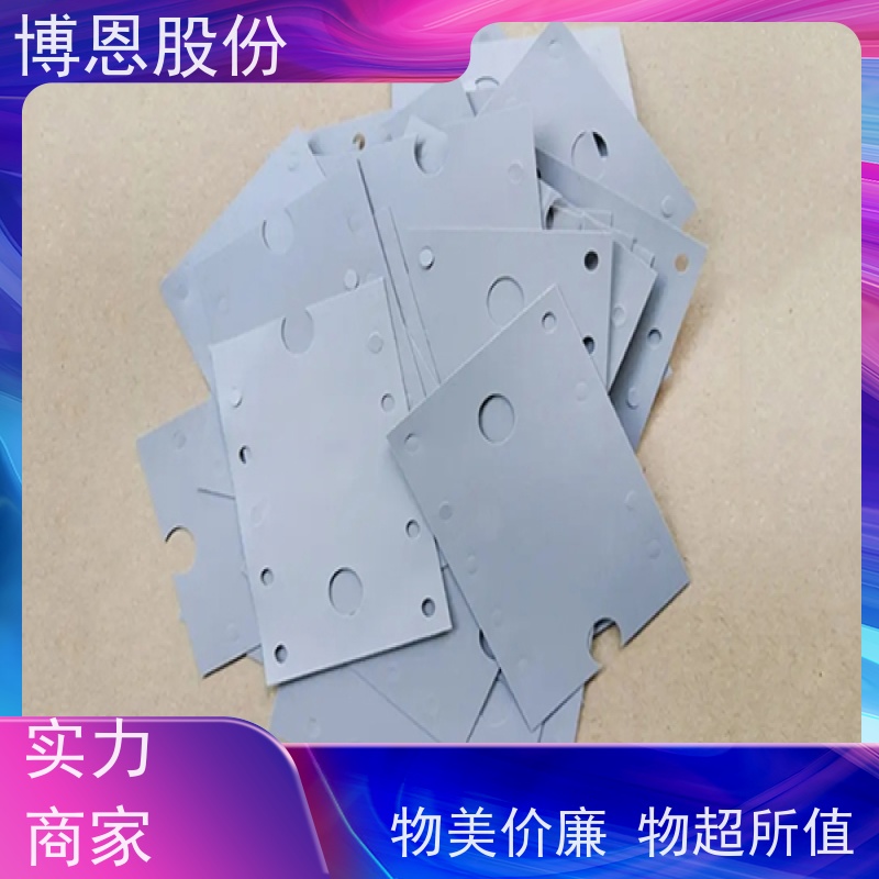 防火阻燃绝缘板耐高温新材料补偿导线 热电偶匹配