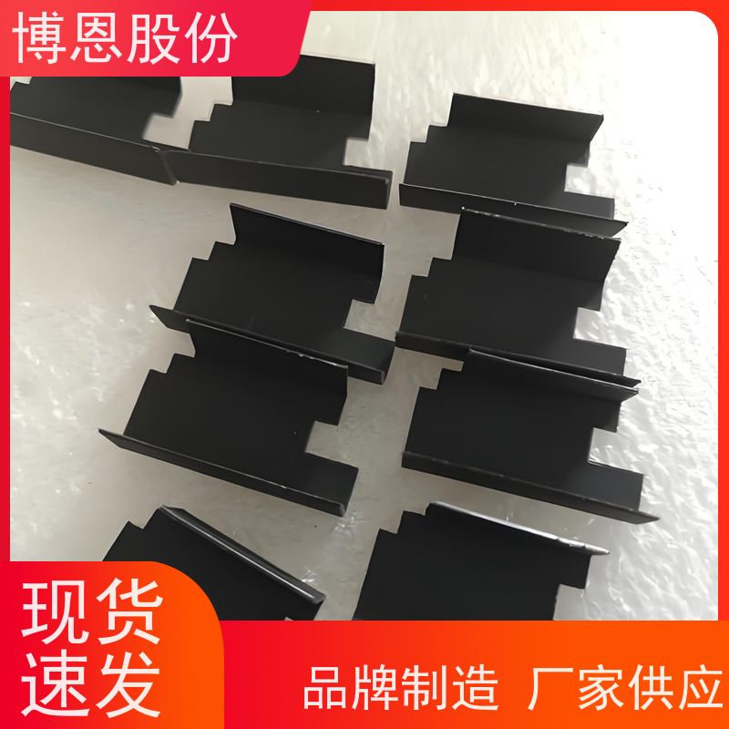 充电器专用绝缘垫片耐高温新材料补偿导线 热电偶匹配