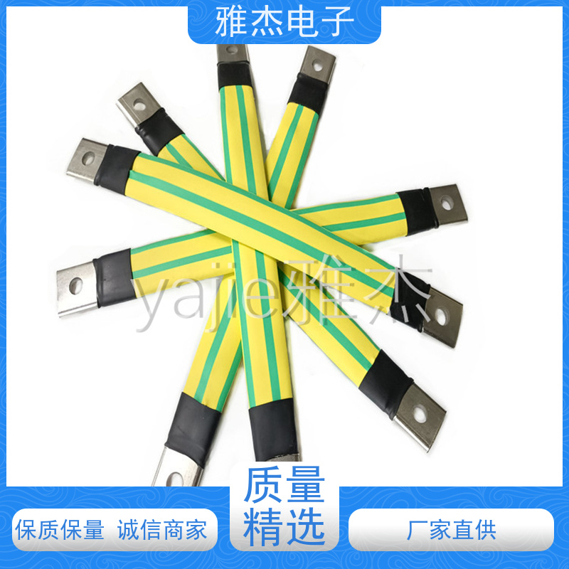 雅杰 不锈钢丝编织网管 耐磨损304不锈钢编制带 耐高温接地电缆组件