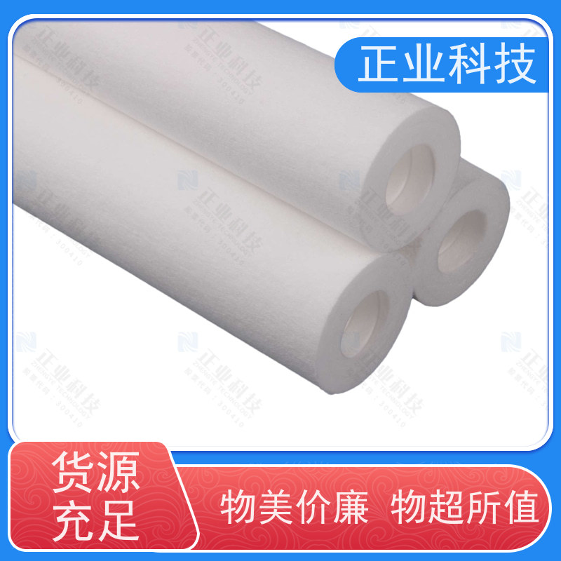 正业科技 食品级材质 多种型号选择 厂家销售 移动便携式 pp折叠滤芯