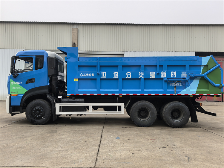 东风牌装20方自卸粪污清运车 可拉20吨粪便固粪有机肥污泥运输车