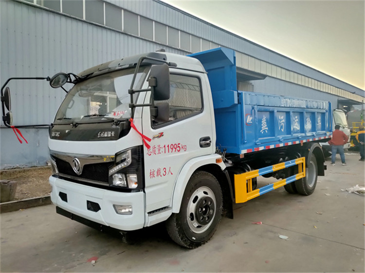 8吨有机肥运输车 养殖场密闭式粪污清运车 8方运粪车招标合作价