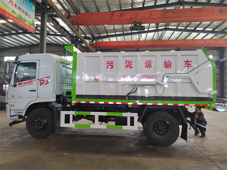 牧场5立方8方固态粪肥有机肥运输自卸车 粪污沼渣转运车养殖场专用